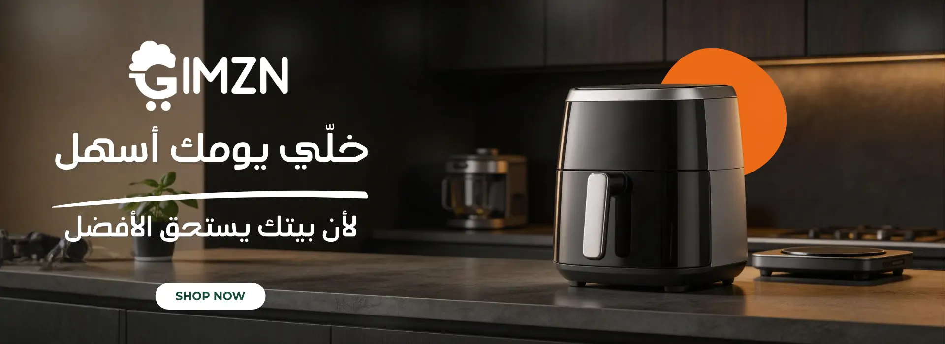 furniture-slideshow